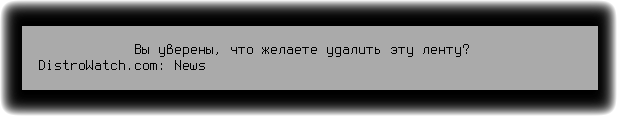 snownews 009