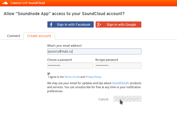 soundnode 003