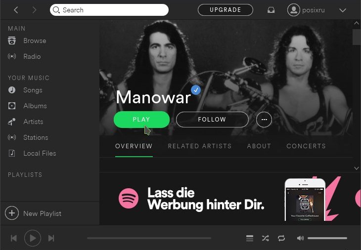 spotify 005