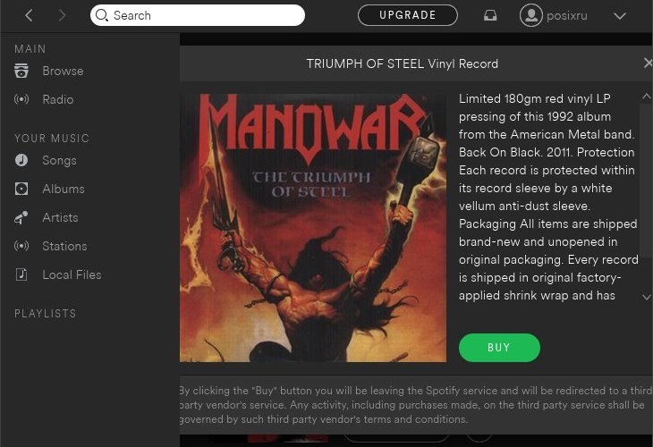 spotify 006