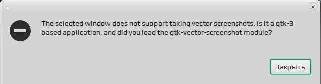 gvs 004