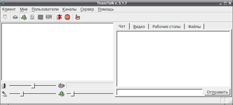 teamtalk 002