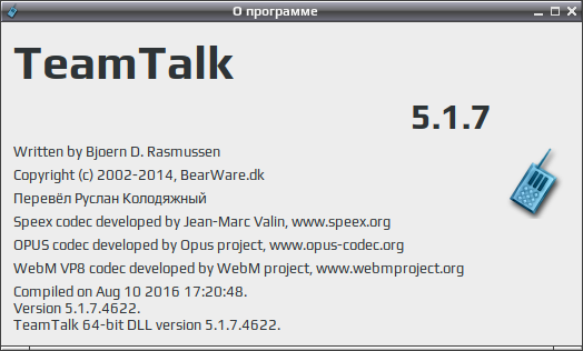 teamtalk 021