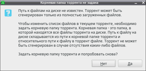 torrent file editor 004