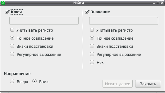 torrent file editor 006