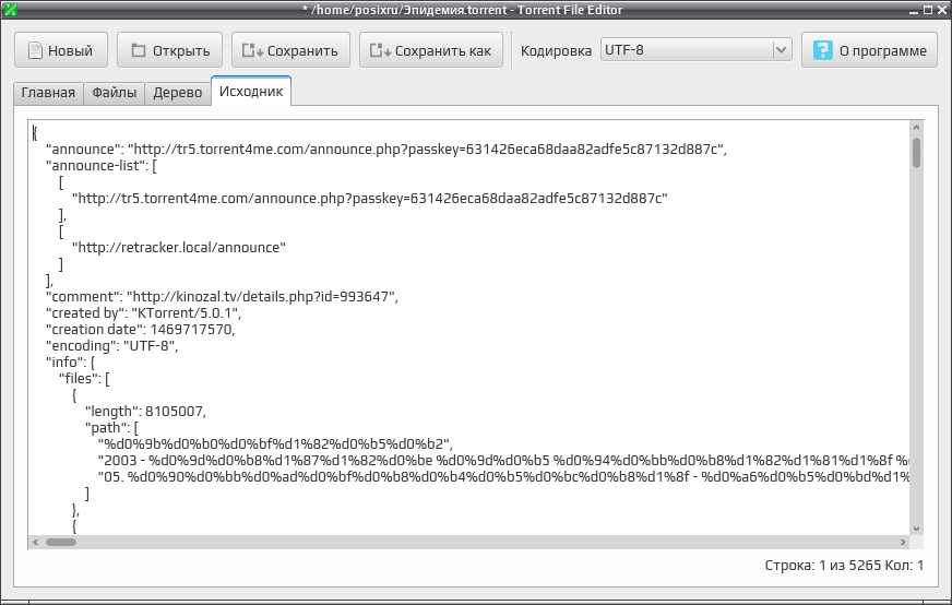 torrent file editor 007
