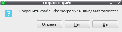 torrent file editor 008