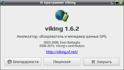 viking 018