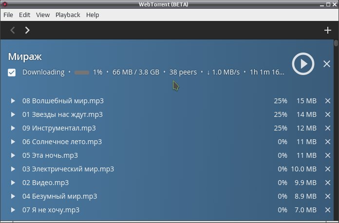 webtorrent 013