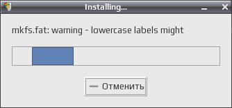 winusb 004
