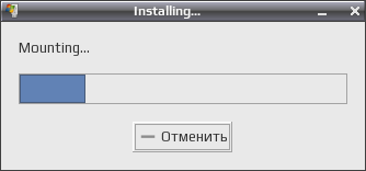 winusb 005