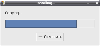 winusb 006