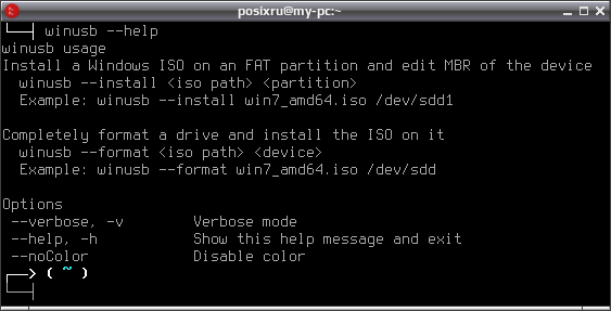 winusb 009