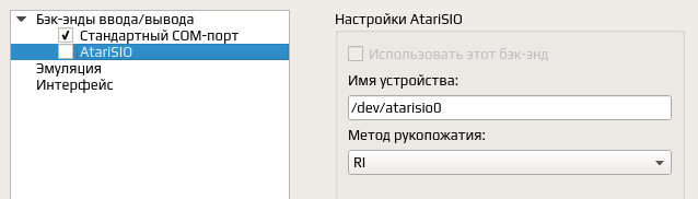 aspeqt 004