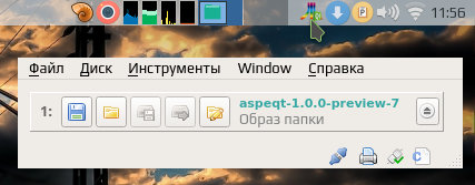 aspeqt 011