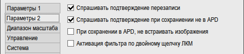 azpainterb 012