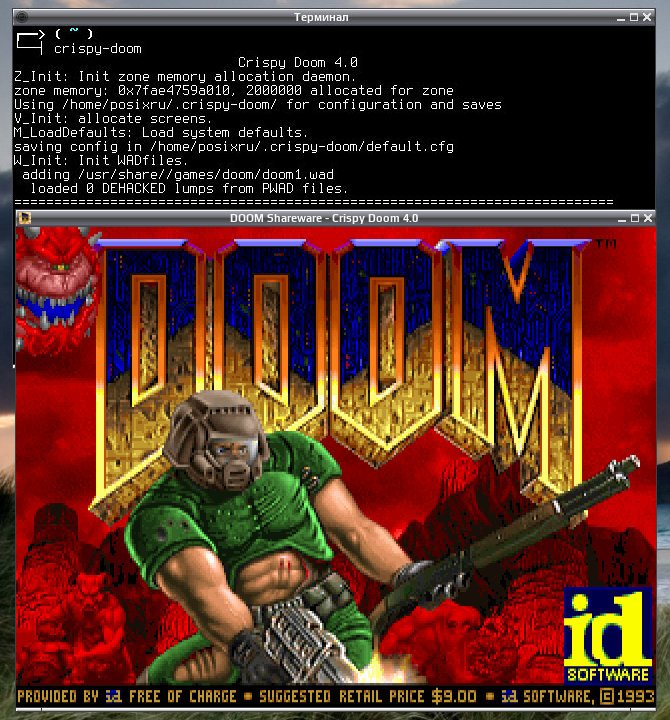crispy doom 002