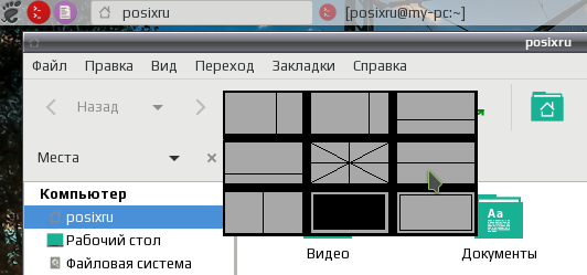 ctrlwm 003