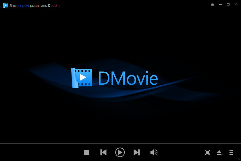 deepin movie 003
