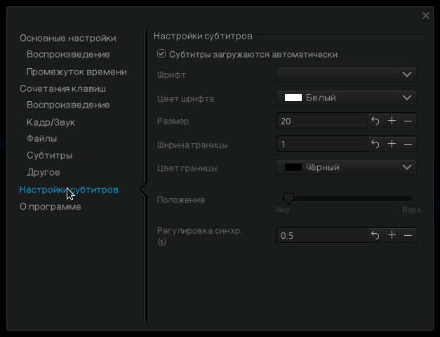 deepin movie 006
