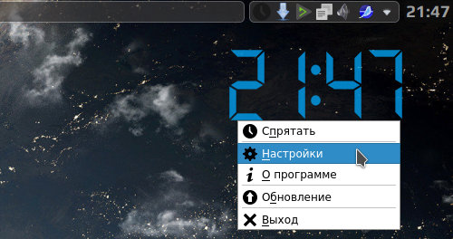 digital clock 002