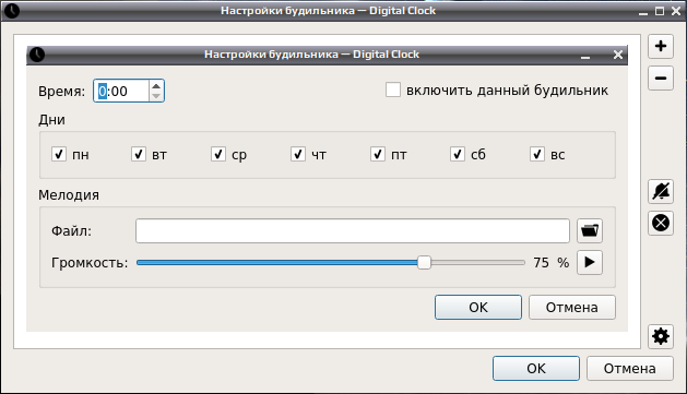 digital clock 009