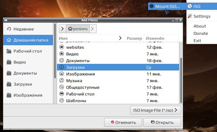 disk indicator 007