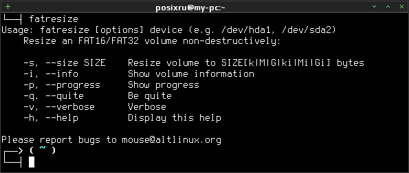 fatresize 003