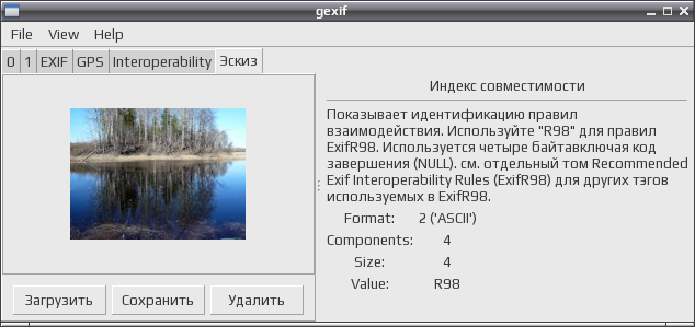 gexif 009