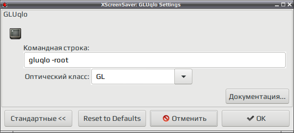 gluqlo 009