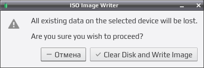isoimagewriter 006