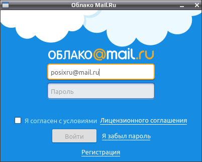 mailru 002
