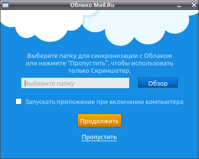 mailru 003