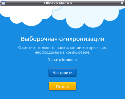 mailru 004
