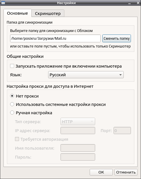 mailru 007