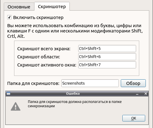 mailru 008