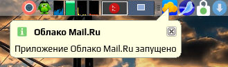 mailru 009