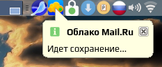 mailru 014