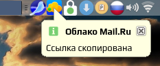 mailru 015