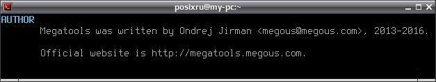 megatools 010