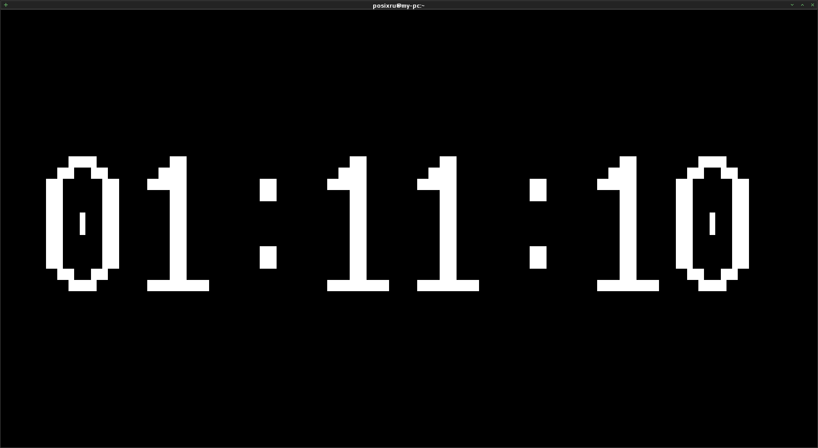 mongoclock 004