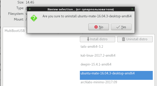 multibootusb 014