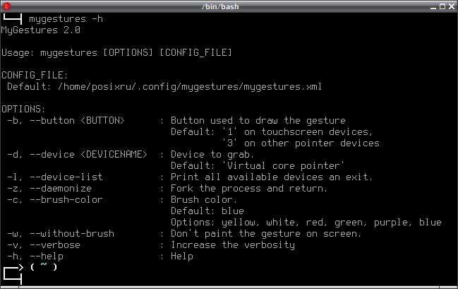mygestures 003