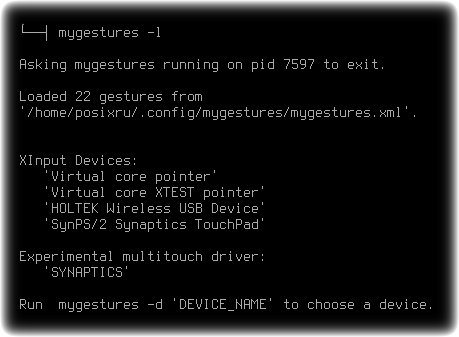 mygestures 005
