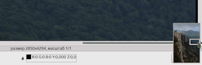 nufraw 010