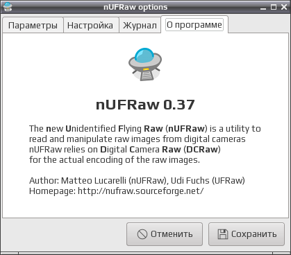 nufraw 015