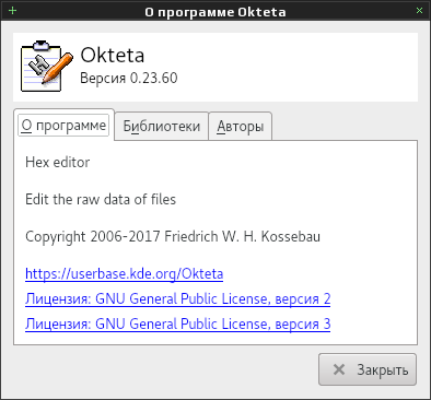 okteta 014