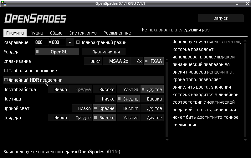 openspades 003