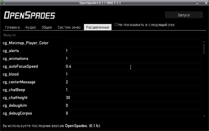 openspades 007