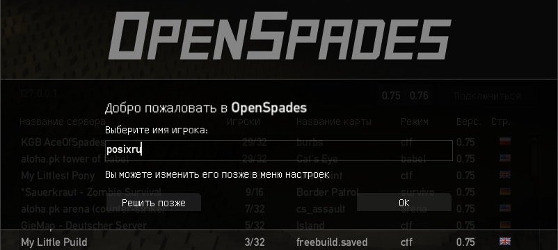 openspades 008